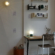 Bureau mobilier étagère chaise décoration panier luminaire Maison Madise Nantes